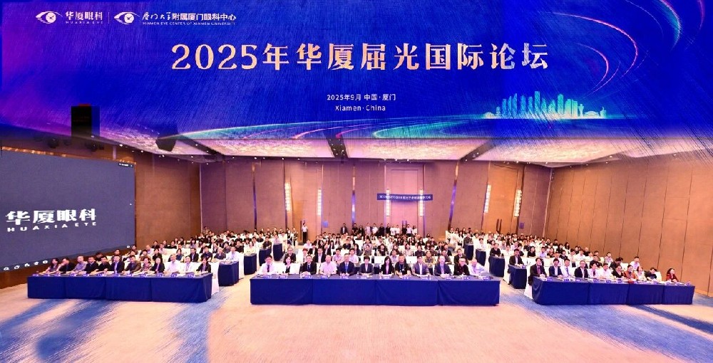 微信图片_2025-09-23_104603_696.jpg