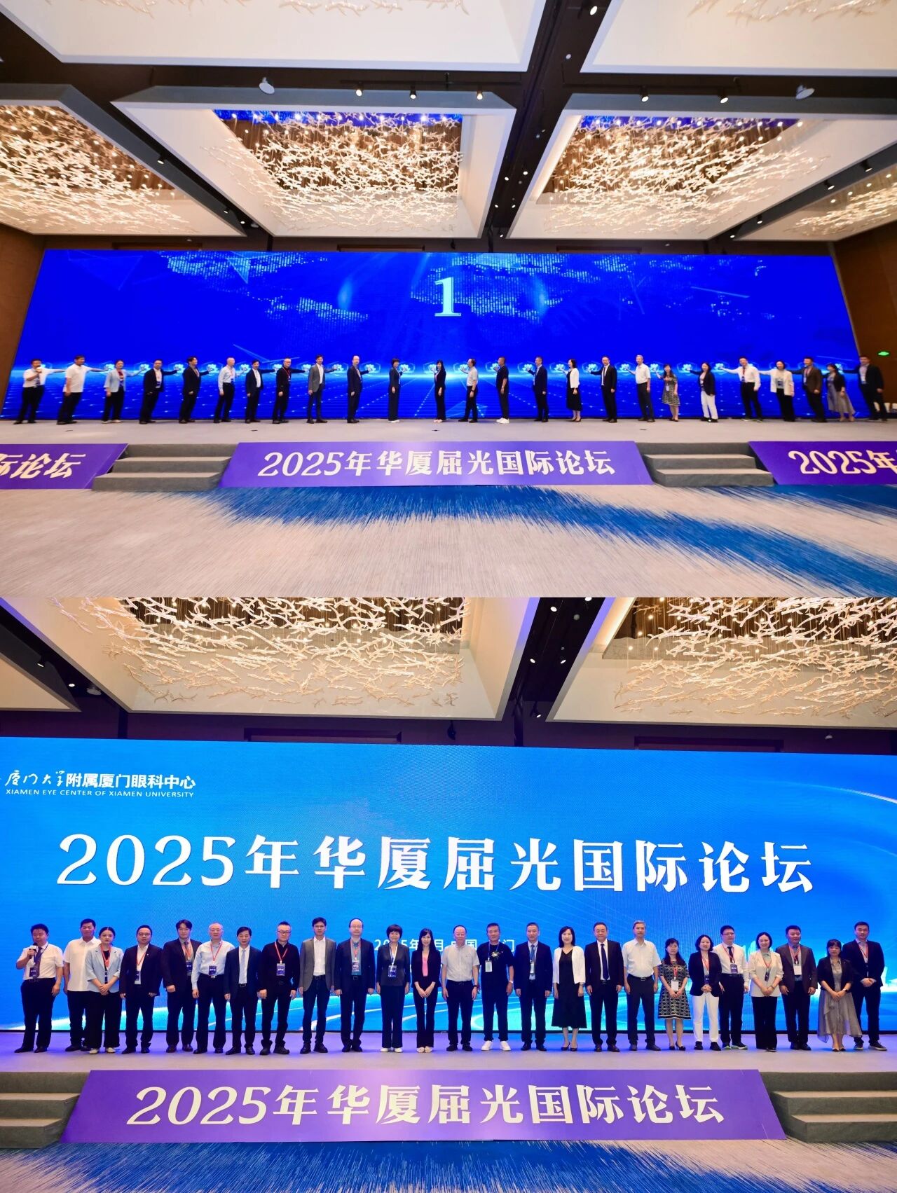 微信图片_2025-09-23_105153_800.jpg