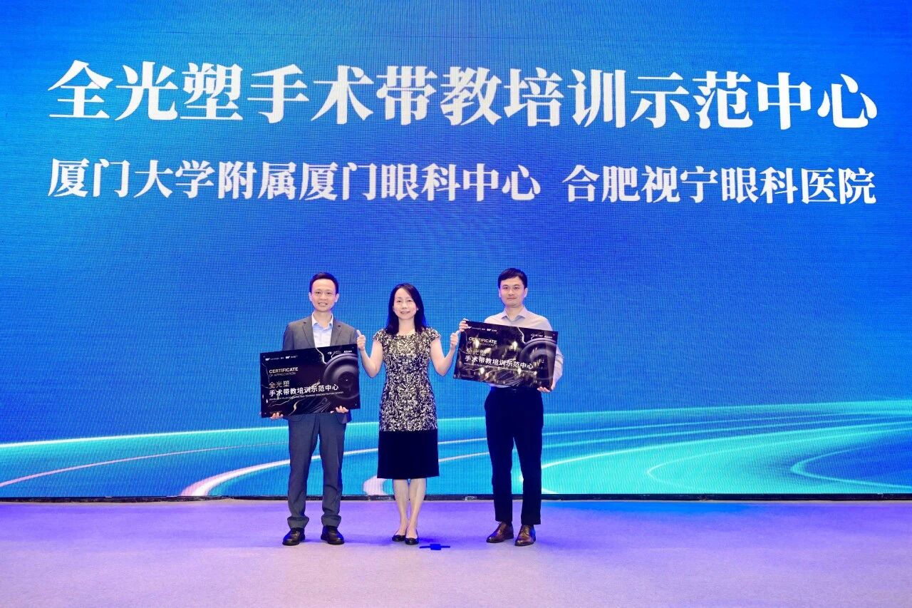 微信图片_2025-09-23_105509_487.jpg