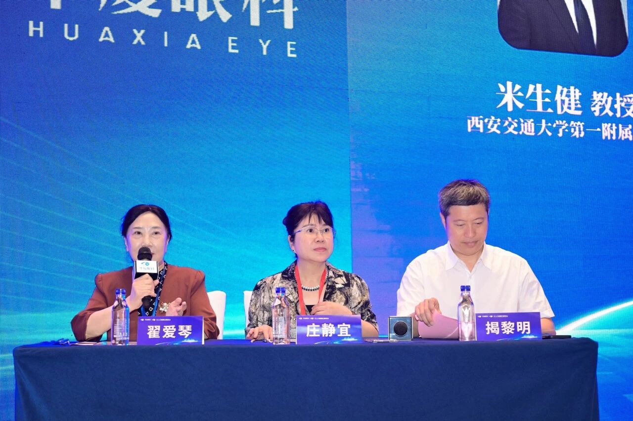 微信图片_2025-09-23_110617_808.jpg