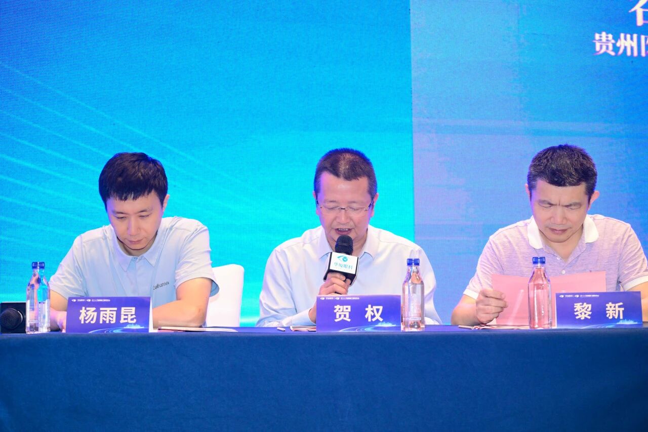 微信图片_2025-09-23_110748_342.jpg