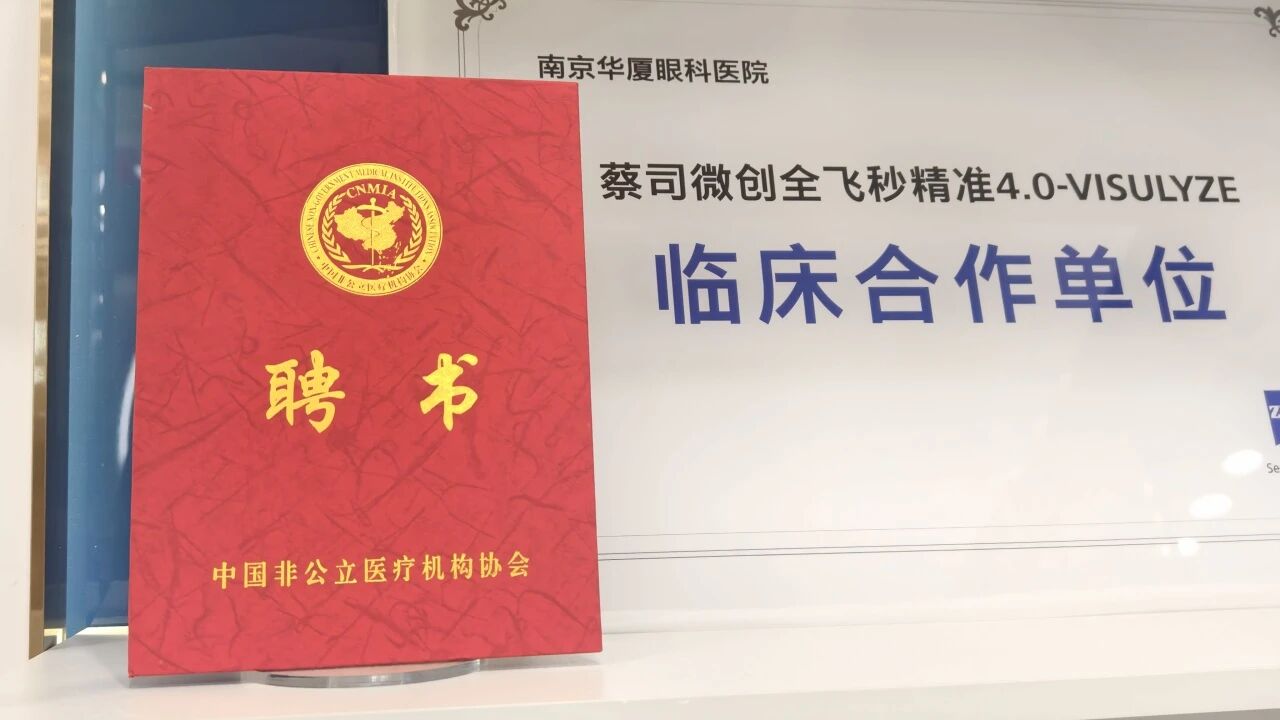 微信图片_2025-10-17_160939_044.jpg
